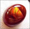 FIRE AGATE CABOCHON (Mexico) � 6.5 ct. (All uses, N)